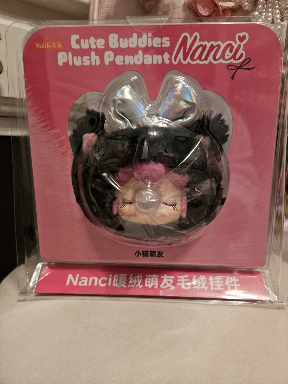 Nanci Earbud Case